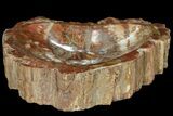Polished Madagascar Petrified Wood Dish - Madagascar #98290-1